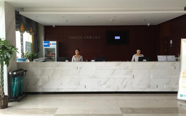 City Comfort Inn Huaihua Railwaya Square