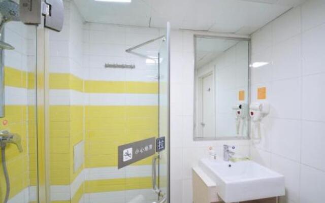 7 Days Inn Zhengzhou Zijingshan Branch
