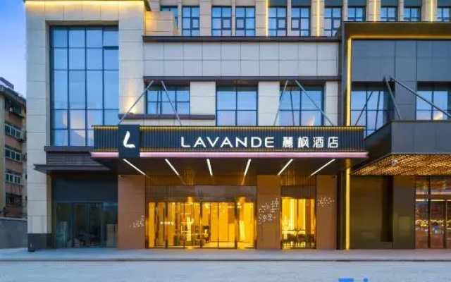 Lavande Hotel (Hanzhong Central Plaza High Speed Railway Station)