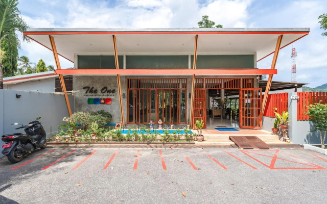 The One Cozy Vacation Residence