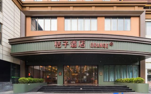 Orange Shenzhen Baoan Haiya Splendid City Hotel