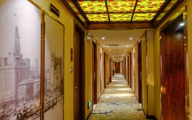 Rezen Murray Hotel (Shanghai Nanjing Road Pedestrian Street)