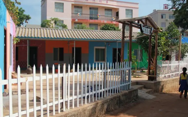 Beihai Weizhou Island Inn
