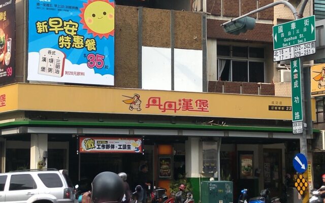Easy Inn International Hostel