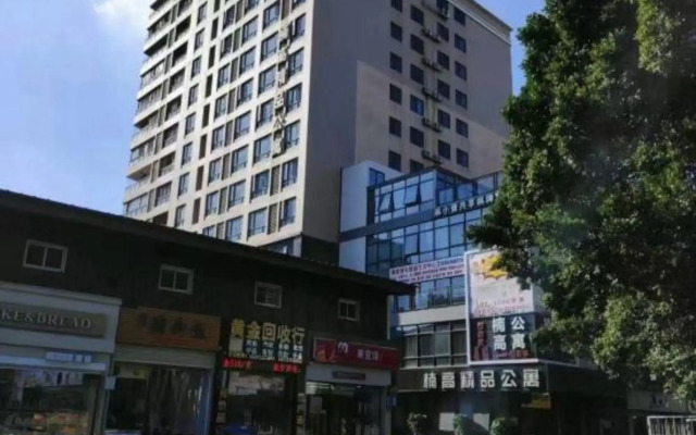 Nan Gao Boutique Apartment