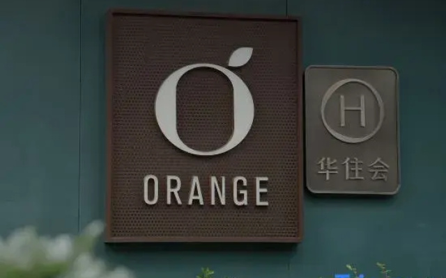 Orange Hotel (Nanjing Hexi Golden Eagle)