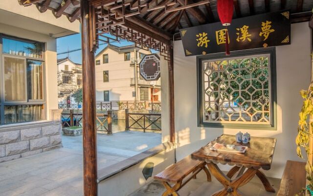 Zhouzhuang Wonderful Dream Resort Hotel