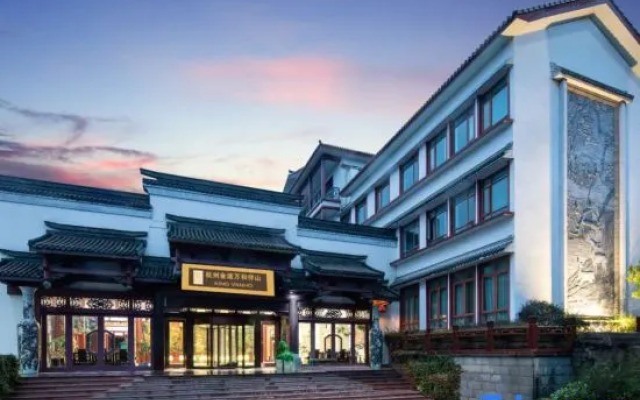 KING VANHO Hanghou Chaoshan