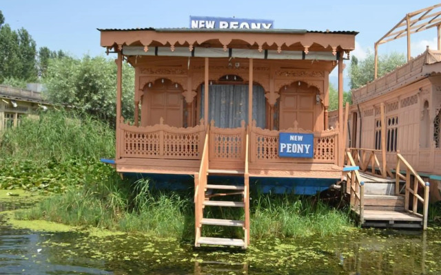 New Peony Houseboat