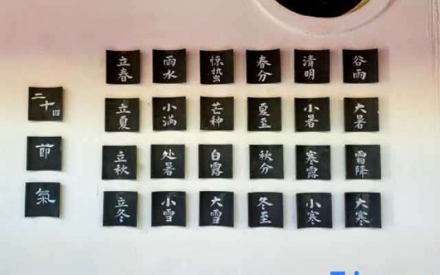 Jingxian Residential Dormitory (Hainan University Store, Haidian Island, Haikou)