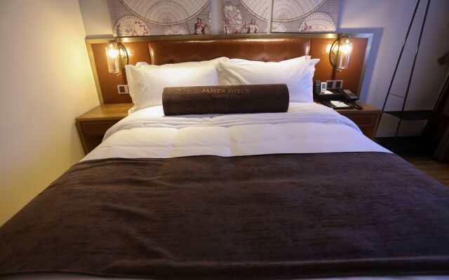 James Joyce Coffetel Nanchang West Station Nanchang University