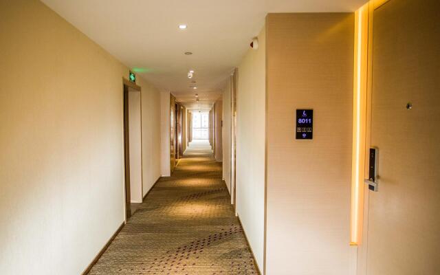 Lavande Hotel·Yan'an Baimi Avenue