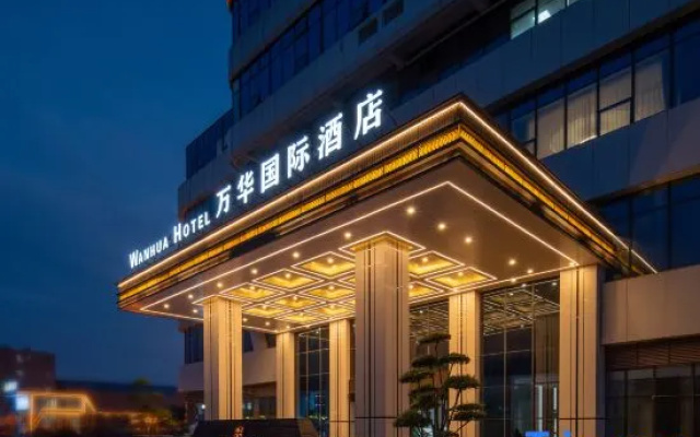 Xi He Wanhua International Hotel (Zhongmu Wanbang store) – Exterior – Zhengzhou