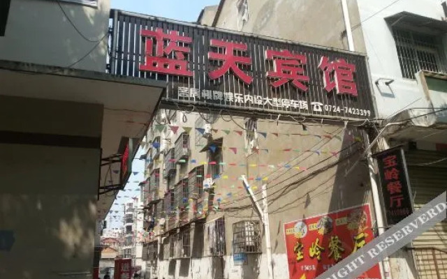 Jingshan Baoling Hotel