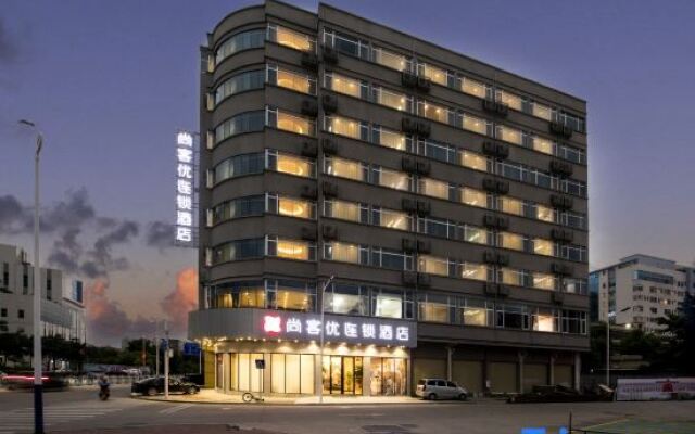 Shankee Chain Hotel (Fogang Bus Station)