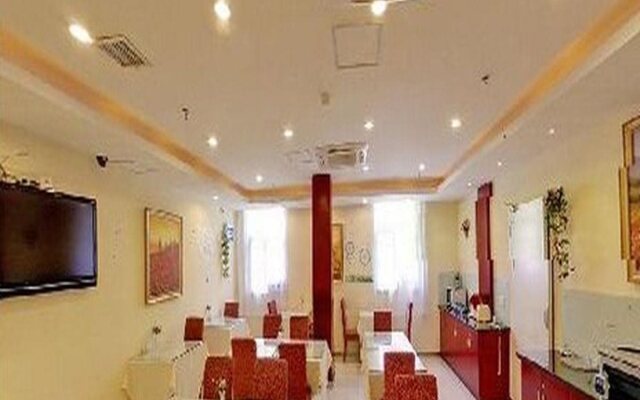Hanting Hotel Changsha Furong Middle Road Xiangchun Road