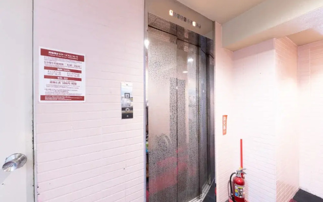 Tabist Hotel Florida Ikebukuro