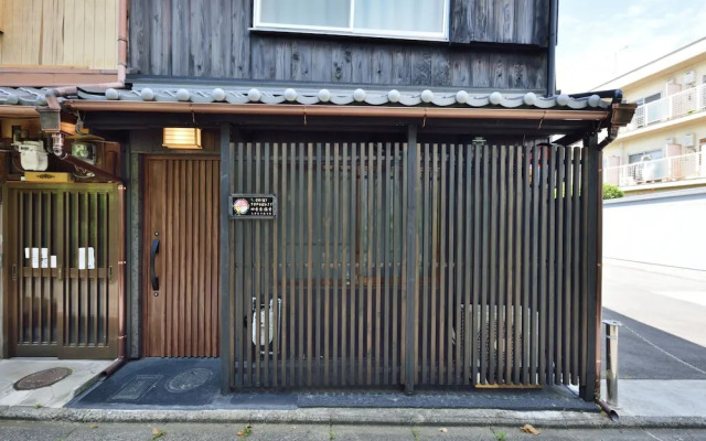 Shiki Tofukuji