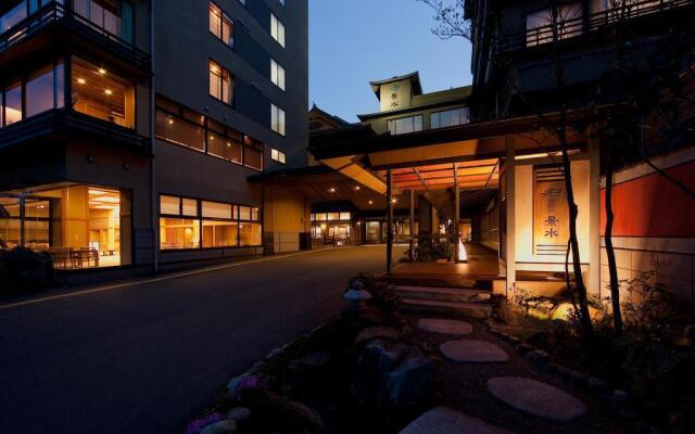 Ryokusuitei Keisui Ryokan