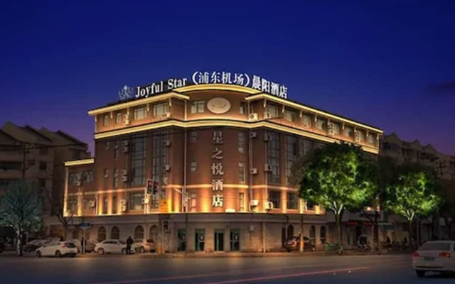 Shanghai Joyful Star Hotel