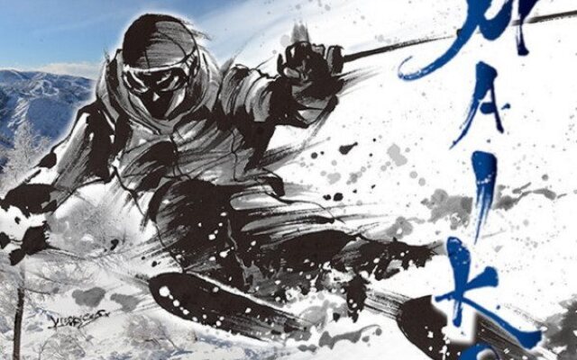 Ishiuchi Yung Parunas
