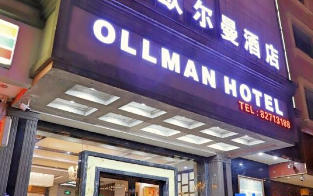 Oerman Hotel (Zengcheng Wanda Plaza Donghuicheng)