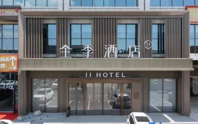 All Season Hotel (Khorgos Guomen Scenic Spot) – Exterior – Korgas City