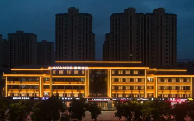Lavande Hotel (Laiyang City Center)