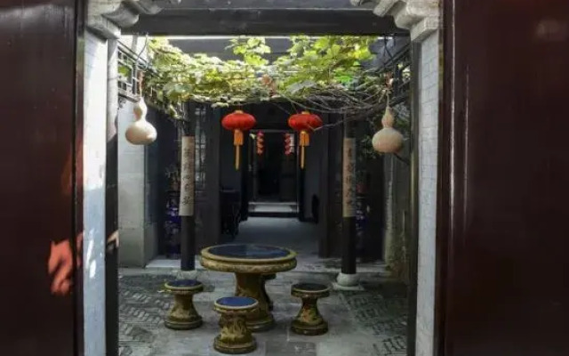 Nanhexia Mingju Hostel