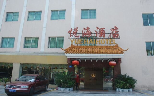 Yuehai Hotel Guangzhou