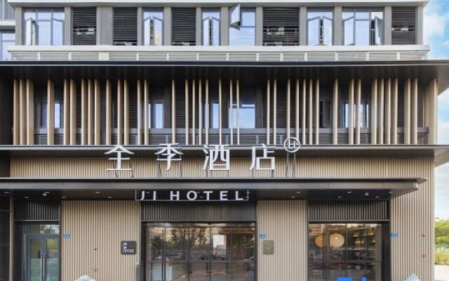 JI Hotel (Xiamen Liangan Financial Center)