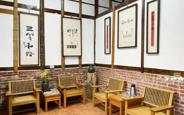 Bamboo House