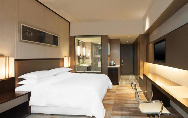 Four Points By Sheraton Hefei, Shushan