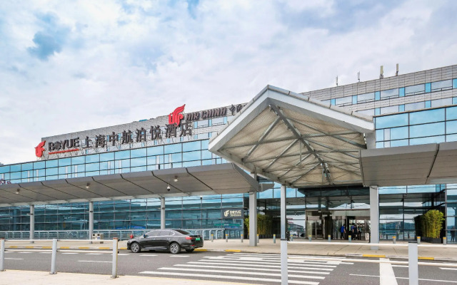 Shanghai Hongqiao Airport Boyue Hotel – AirChina Hotel