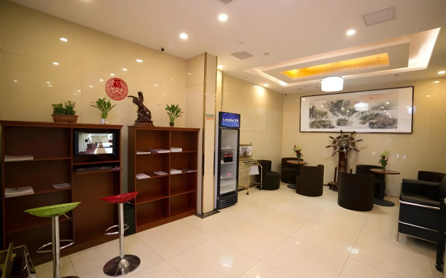 GreenTree Inn Hefei Shushan District West Wangjiang Road Qianshan Road Express Hotel