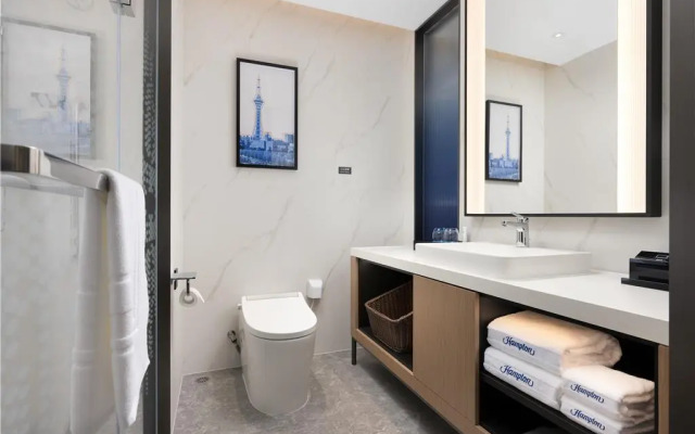 Hampton by Hilton Kuitun