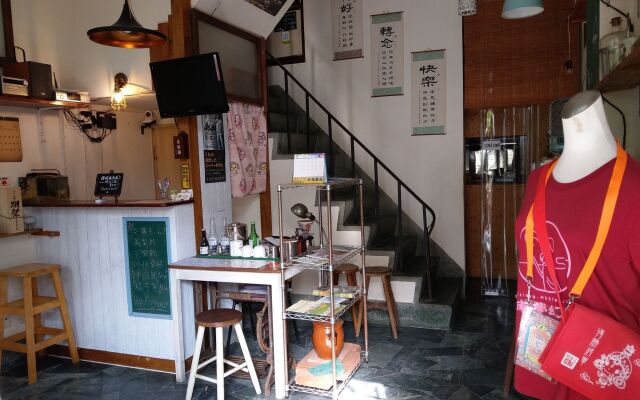 Tainan Guest House Hamuya - Hostel