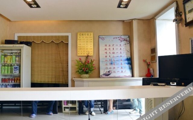 Yanshen Hotel