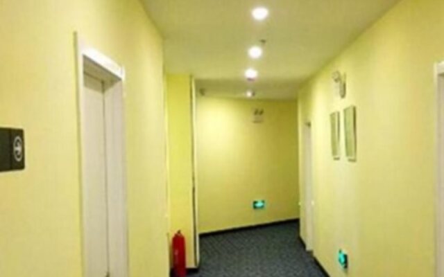 7 Days Inn Changchun Hongqi Street Kuanping Avenue