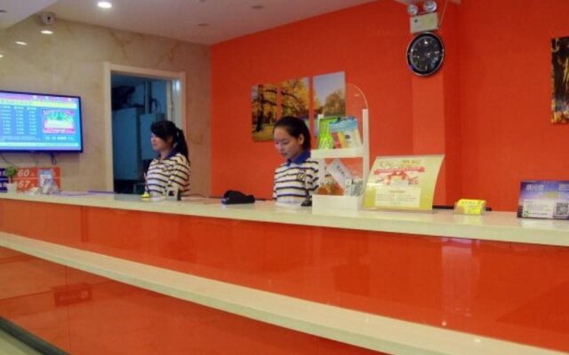 7Days Inn Suzhou Shengli Road Train Station
