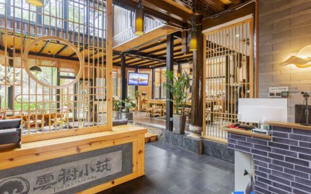 Yunshu Xiaozhu Boutique Inn