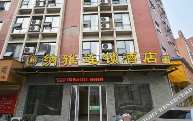 Nanya Chain Hotel (Luohe Xintiandi)