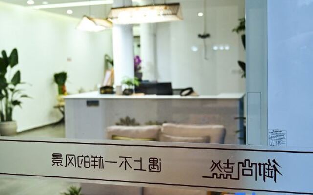 Gubei Yuehai Homestay (Gubeikou Shuizhen Shop)