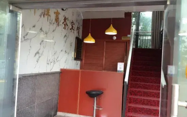 Yangzhou Xiangyang Hotel