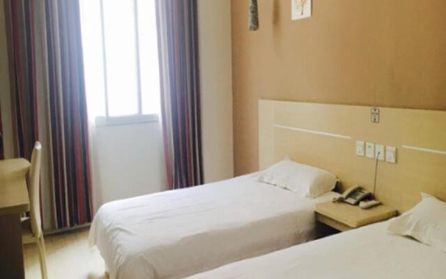 Thank You Inn Tianjin Tanggu Railway Station