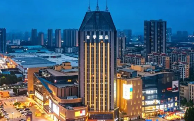 JI Hotel (Jining Jinyu Road Longgui Shopping Plaza) – Outside – Jining