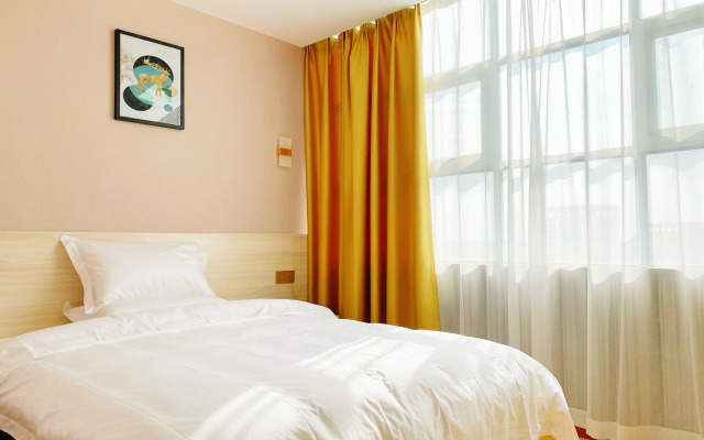 Wuhan Good Time Hotel (Tianhe Airport Hengdian Subway Station)