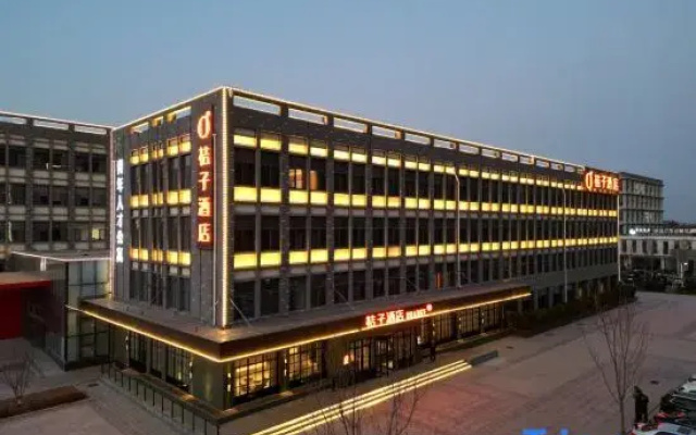 Orange Hotel Dongying Software Park