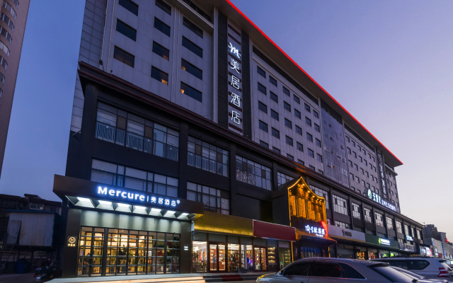 Mercure Hotel, Yuhua East road, Shijiazhuang