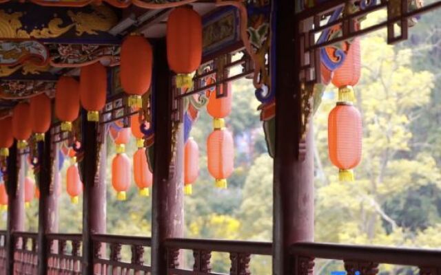 Xianlai Homestay (Jiezi Shop)